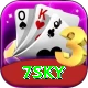 7sky Premium Plus vv3.6.5