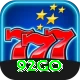 92go Deluxe v1.3.8