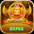 92pkr Gold Pro vv5.7.2