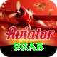 99ab Plus Edition v5.9.4