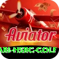 abu dhabi hsbc golf VIP Pro v1.8.7