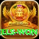 aerial duels won Deluxe Edition v3.6.8