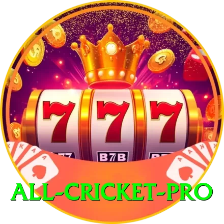 all cricket Super - Win Real PKR - 2