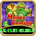 aus pak test series Games (Casino & Earning) Elite v2.9.2