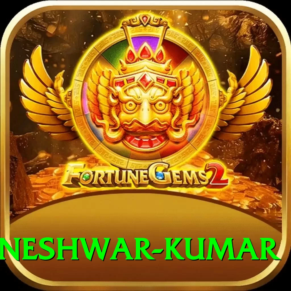 bhuvneshwar kumar Games (Casino & Earning) Ultimate v3.8.2 - 2