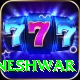 bhuvneshwar Deluxe Edition v5.2.1