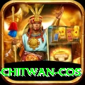 bird watching chitwan cos Deluxe Pro v4.0.4