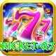 cricket 07 Apps (Tools & Injectors) Gold v4.3.2