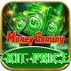 cricket kit price Turbo v1.8.5