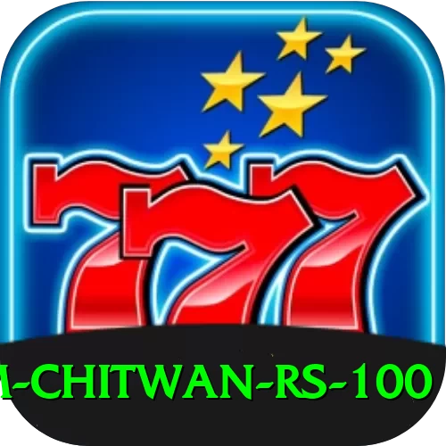 croc farm chitwan rs 100 Elite Pro v1.2.7 - 2