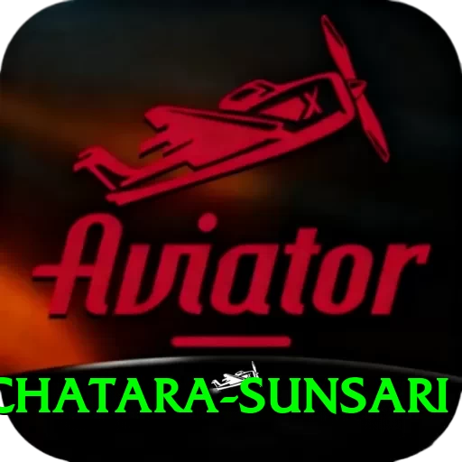 damak chatara sunsari Pro1 v2.1.2 - 2