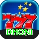 dhoni Turbo Pro v1.3.1
