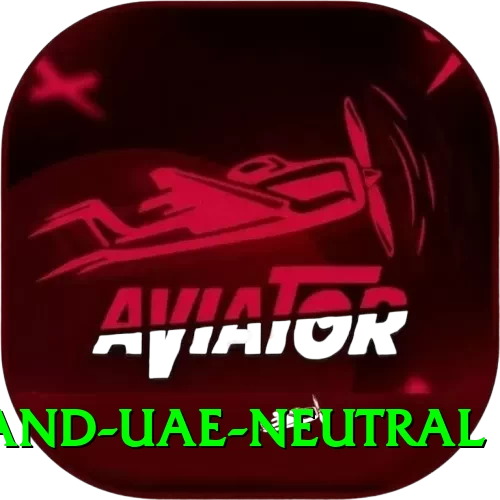 england uae neutral Apps (Tools & Injectors) Premium v5.1.1 - 2