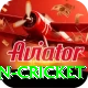 fastest ball in cricket Games (Casino & Earning) Elite v4.5.5