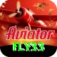 fly33 Elite vv4.2.5