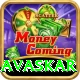 gavaskar Ultimate v1.7.4