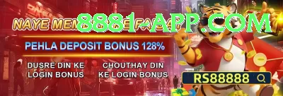 ganguly Supreme Jackpot Screenshot 3 - 5