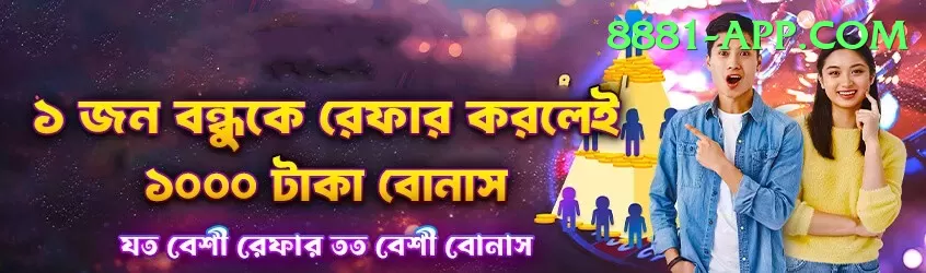 jaydev unadkat Jackpot Premium v1.1.4 Screenshot 1