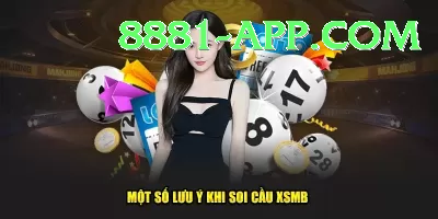 lottery Pro v3.6.0 Screenshot 4 - 6