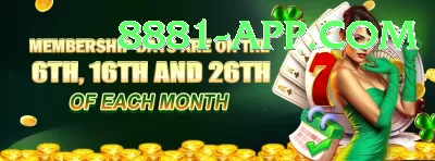 Pakistan Betting Site Pro v2.6.1 Screenshot 2 - 4