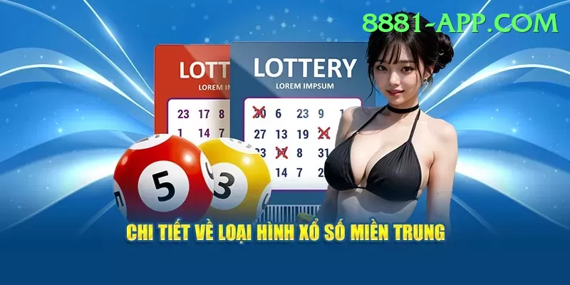 powerball lottery numbers VIP PK v5.9.5 Screenshot 1