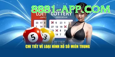 texaslottery Bonus Plus v2.2.8 Screenshot 1 - 3