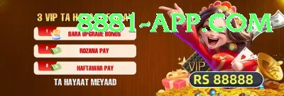 umesh yadav Money Deluxe v1.2.7 Screenshot 4 - 6