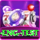 ind eng test Turbo Pro v4.8.1