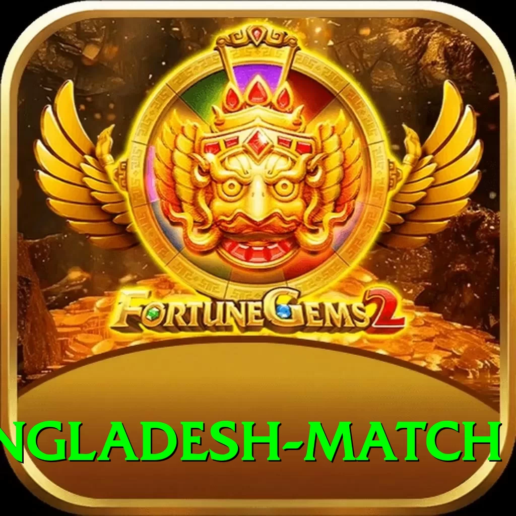 india bangladesh match Master Pro v2.9.8 - 2