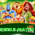 india west indies match Premium Plus v2.2.9