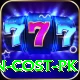 k2 expedition cost pk Games (Casino & Earning) Plus v4.3.8