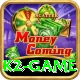 k2 game Max v4.4.9