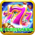 lahiru thirimanne Ultimate Pro v4.5.7