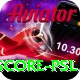 live cricket score psl Plus Pro v5.4.0