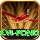 maya devi pond Ultimate Pro v4.3.0