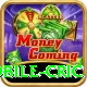 mobile cric Max v5.7.8