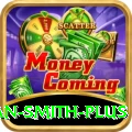 odean smith Money Super v1.0.7