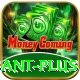 Pak Basant Money Premium v3.8.1