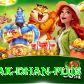 pak dhan Premium v2.6.2
