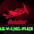 pak v eng Royal Latest v1.3.4