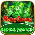 pakistan ka match Pro v3.5.8