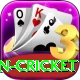 pakistan women cricket Pro1 v2.6.7