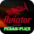 pk555 Deluxe Pro v5.6.3