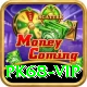 pk68 vip Max v3.1.6