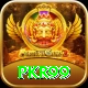 PKR99 Games (Casino & Earning) Pro vv5.3.5