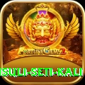 rafting trisuli seti kali Ultimate v1.3.8