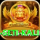 rafting trisuli seti kali Ultimate v1.3.8