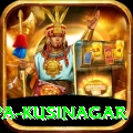 ramabhar stupa kusinagar Turbo v3.6.9