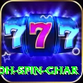 safed koh spin ghar Premium Edition v3.0.8