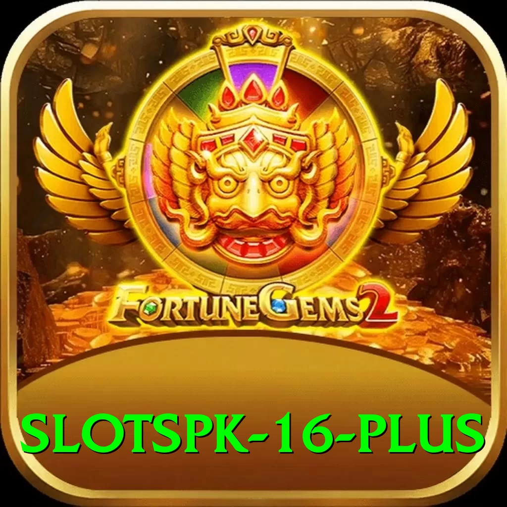 slotspk 16 VIP - 2